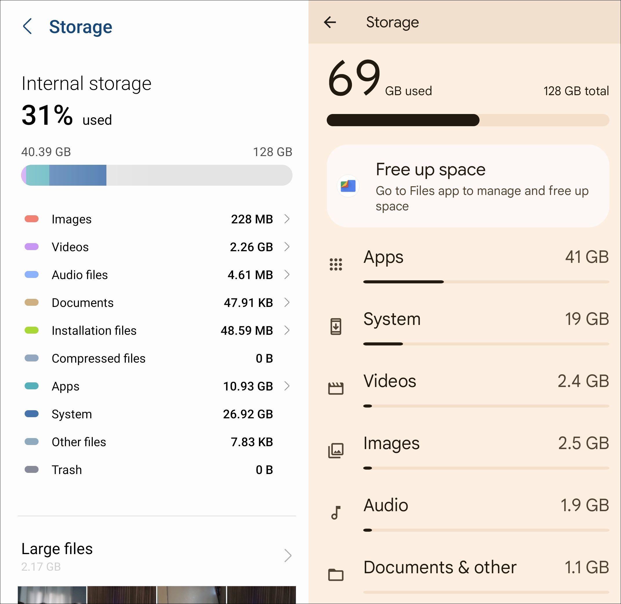 Экран хранилища на Samsung и Pixel.