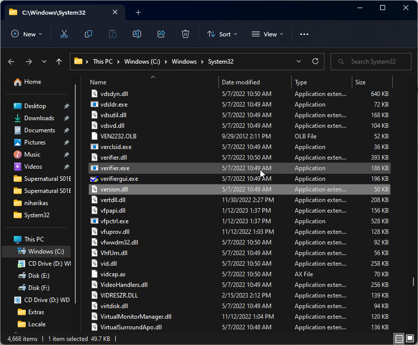 Содержимое папки System32