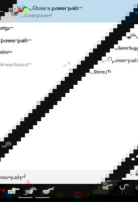 Окно параметров схемы электропитания в Панели управления