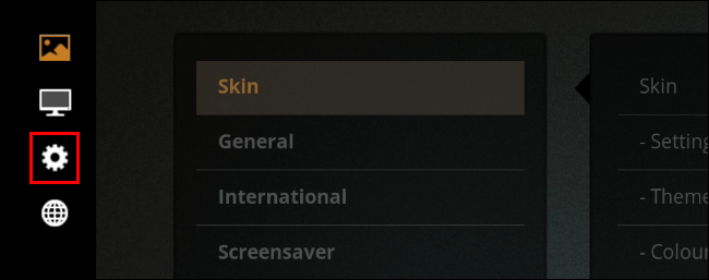 Скриншот: раздел Services с полем Device name