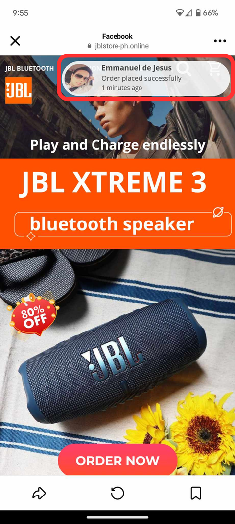 Пример объявления с подозрительным URL и грамматическими ошибками