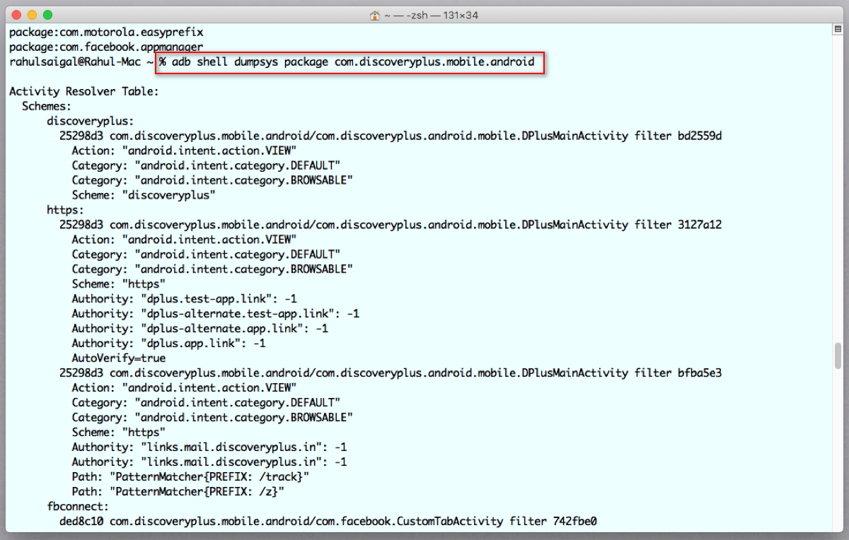 Список компонентов приложения через dumpsys