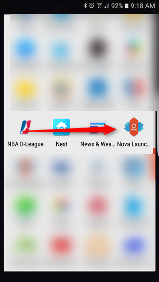 Иконка настроек Nova в списке приложений