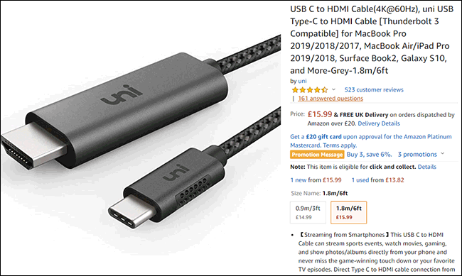 Пример кабеля USB‑C на HDMI