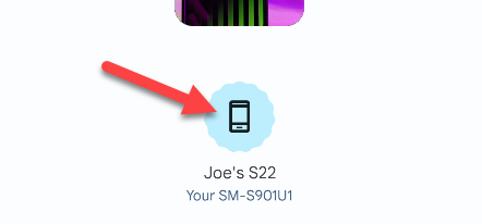 Выберите устройство для отправки