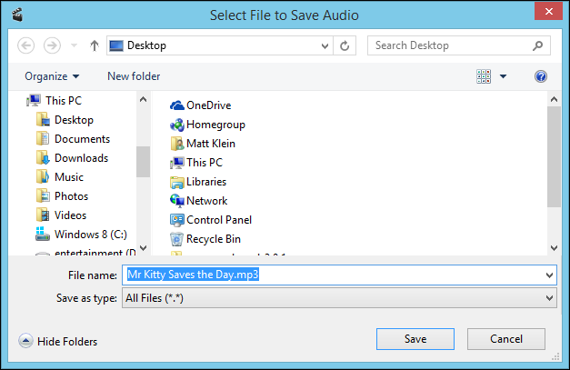Окно сохранения файла — укажите имя с расширением .mp3