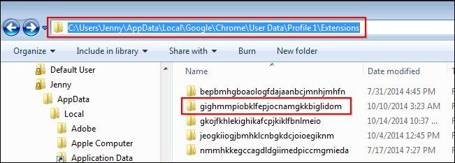 Папки профиля Chrome в Проводнике Windows с папками расширений