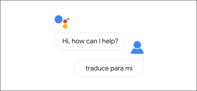 Режим переводчика Google Assistant — как пользоваться