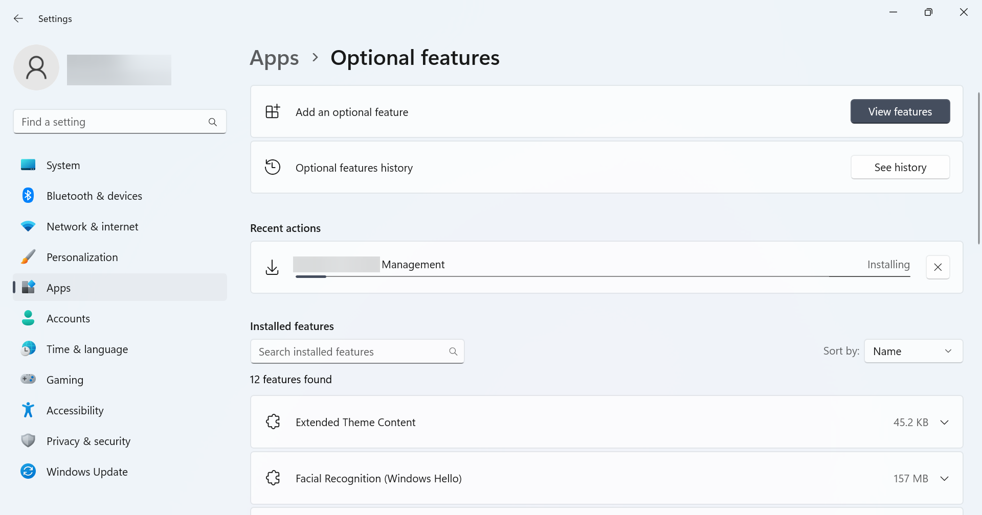 Процесс установки компонента