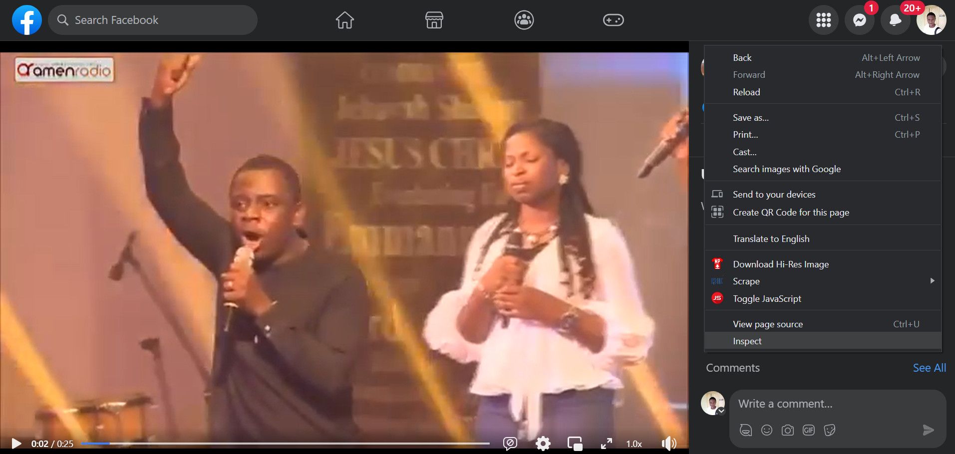 Инспектор элементов в браузере