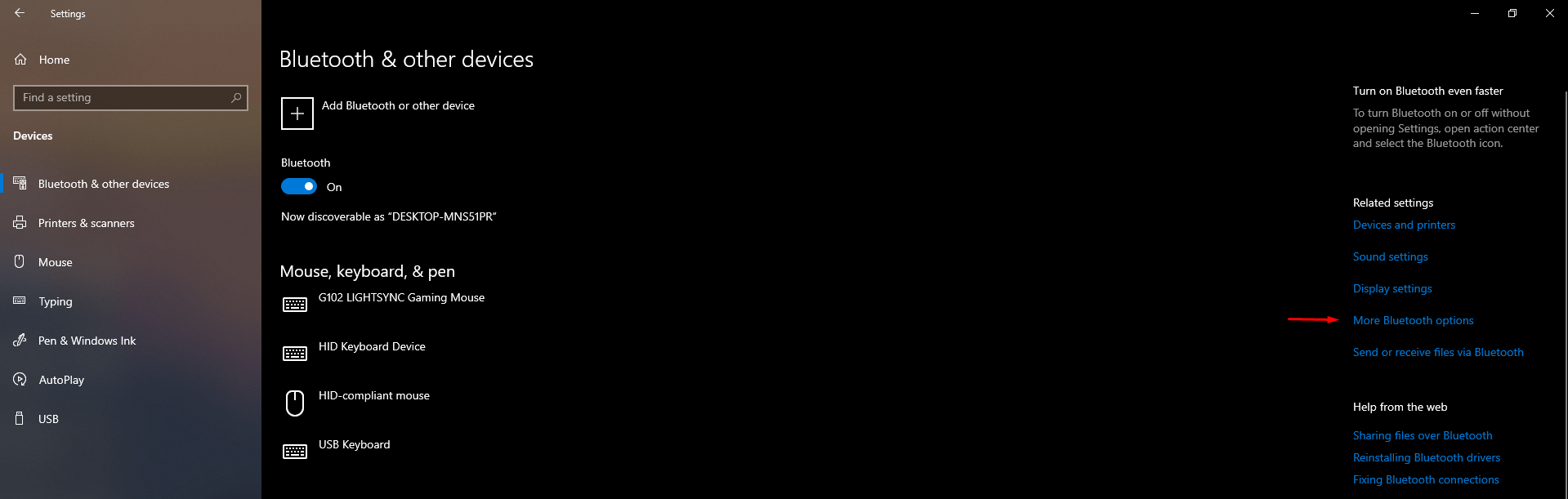 Кликните «Дополнительные параметры Bluetooth»