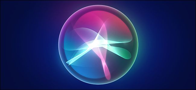 Как улучшить распознавание Siri на iPhone