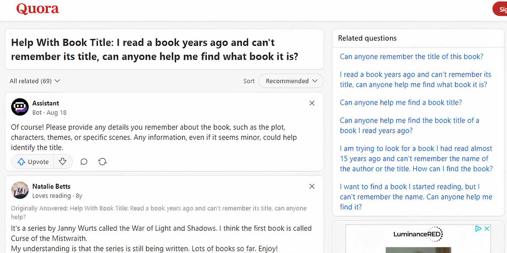 Quora помощь в поиске книги