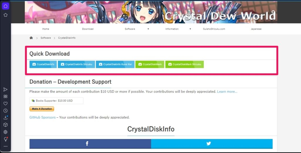 Интерфейс CrystalDiskInfo с показом состояния диска
