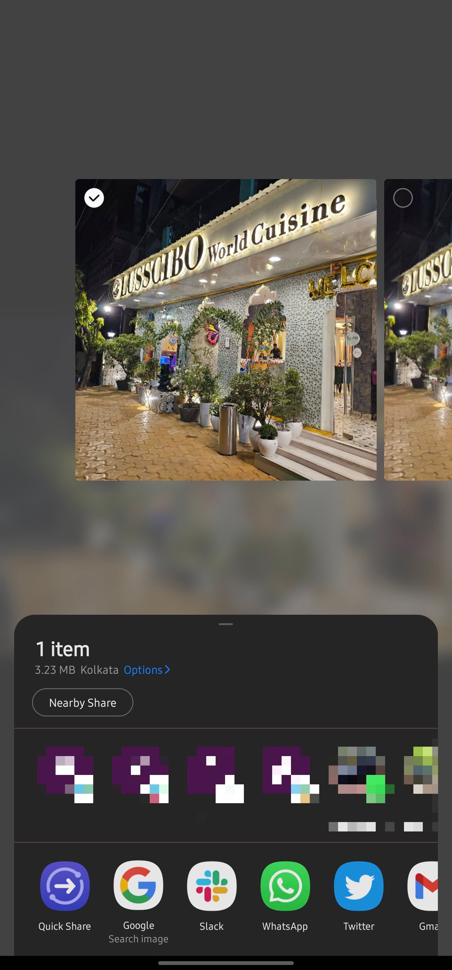 Меню «Поделиться» на Samsung Galaxy