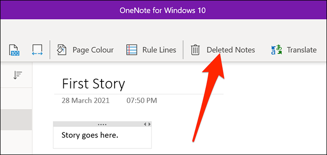 Список удалённых заметок в OneNote