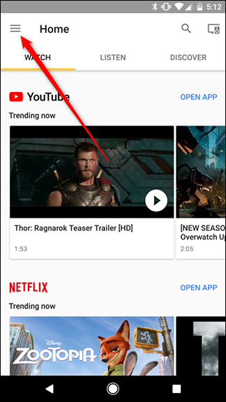 Экран Платежи в настройках аккаунта Google