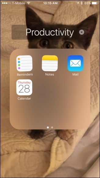 Экран iOS: удаление названия папки и появление клавиатуры