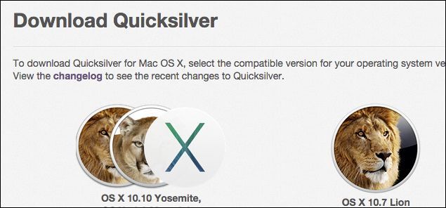 Панель настроек Quicksilver — триггеры