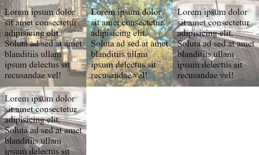 Скриншот сетки изображений