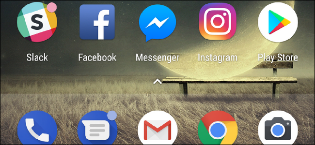 Индикаторы уведомлений в Android Oreo — включение