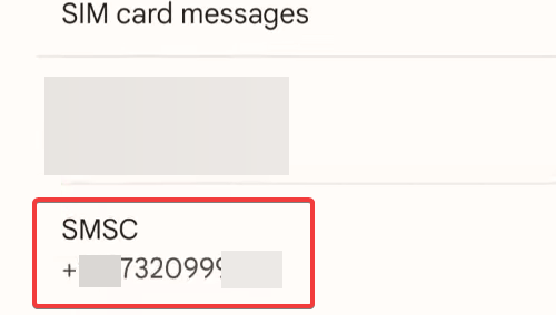 Параметр 'SMSC' в настройках сообщений