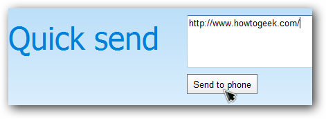 Опция Quick send на сайте для отправки ссылок