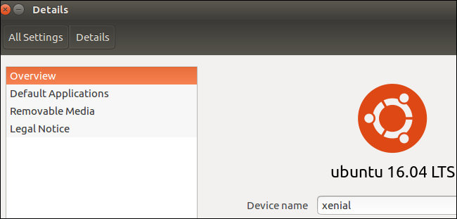 Overview Unity: страница с информацией о версии Ubuntu и системе