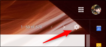 Иконка настроек (шестерёнка)