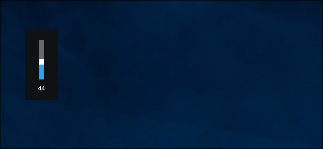 Скрыть окно громкости в Windows 8 и 10