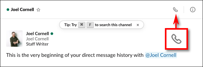 Нажмите значок звонка в Slack, чтобы начать видеозвонок