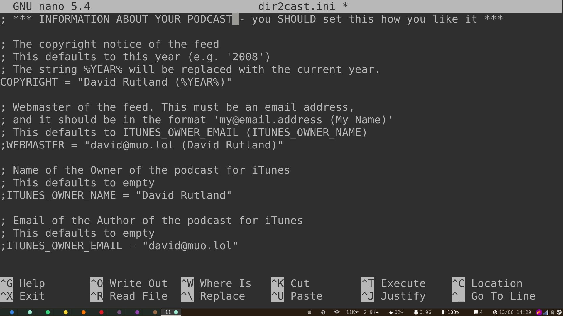 Редактирование файла dir2cast.ini в nano