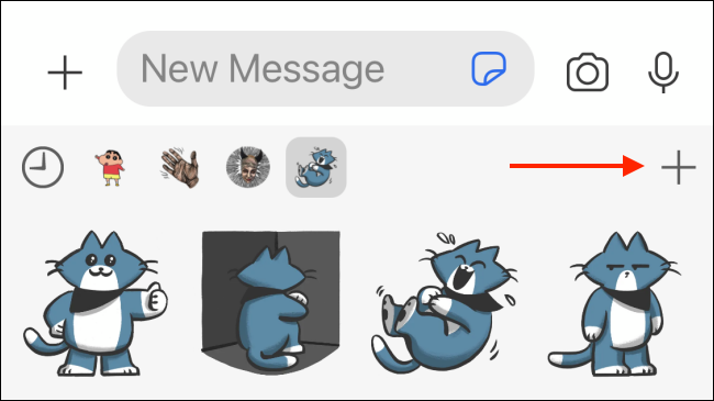 Нажмите значок плюс в разделе стикеров