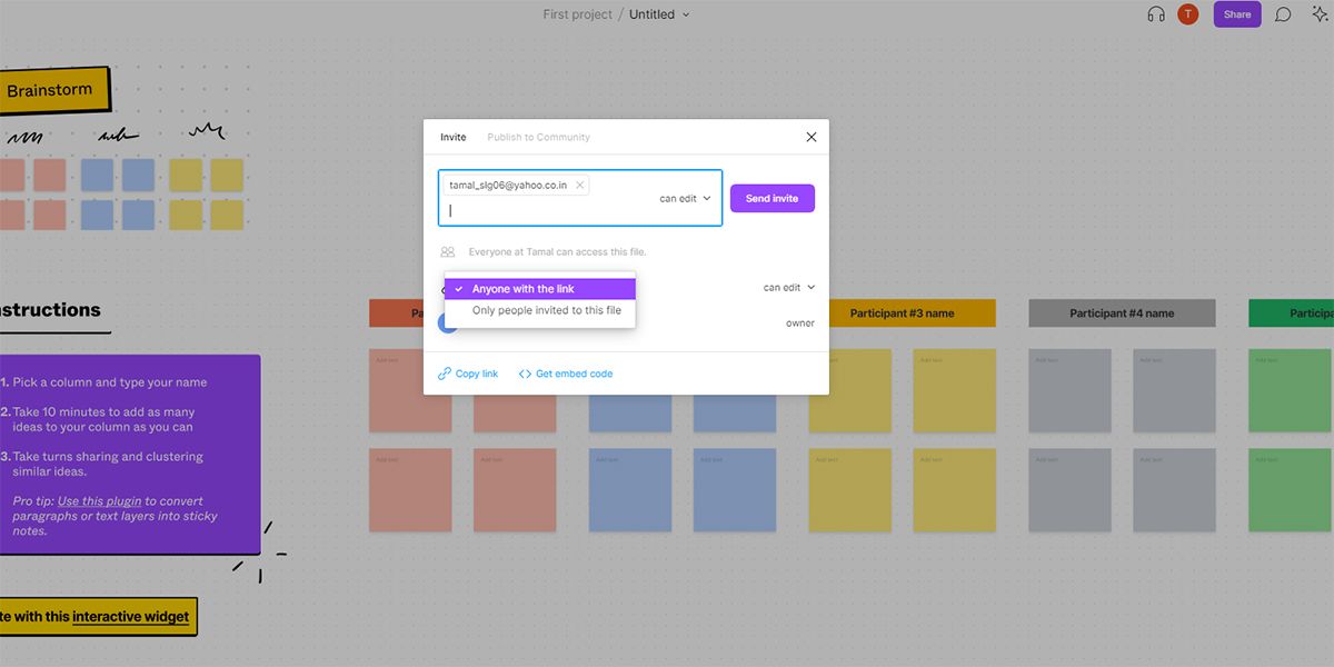 Отправка приглашений сотрудникам в FigJam