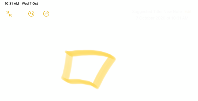 Нарисуйте фигуру и задержите перо или палец в конце