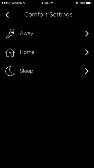 Выбор профиля Away для редактирования параметров