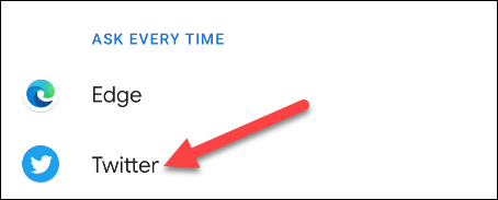 Выберите приложение из списка