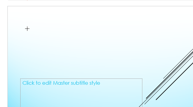 Вставка заполнителя — анимация