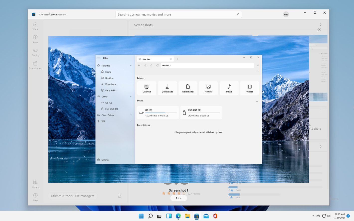 Скриншот Files из Microsoft Store
