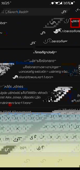 История поисковых запросов в мобильном приложении