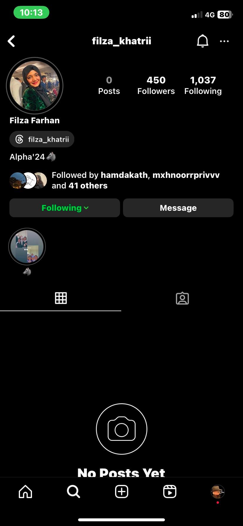 Страница профиля пользователя в Instagram