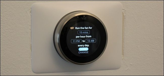 Настройка ежедневного расписания на термостате