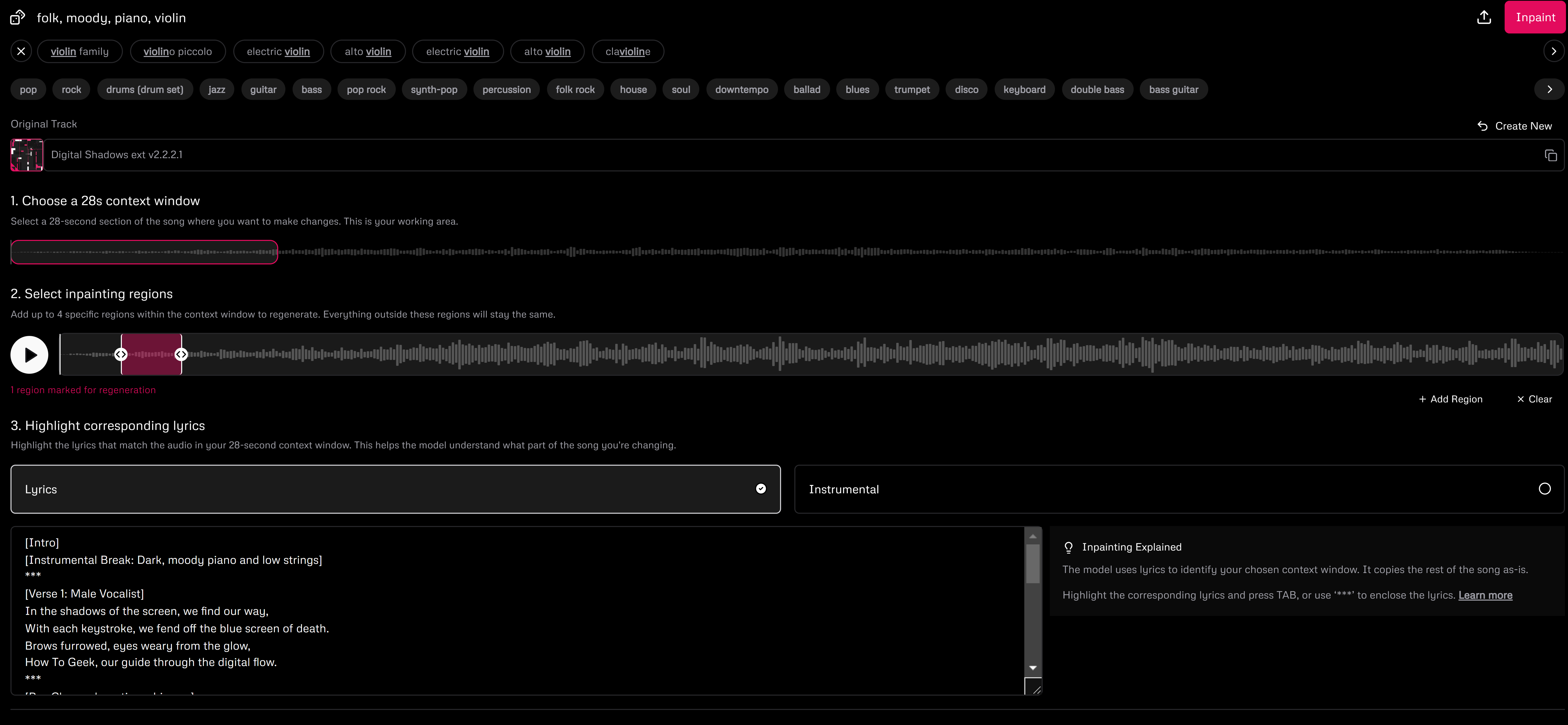 Обзор аудио‑инпейнтинга в Udio