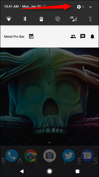 Переход к настройкам Экономии данных