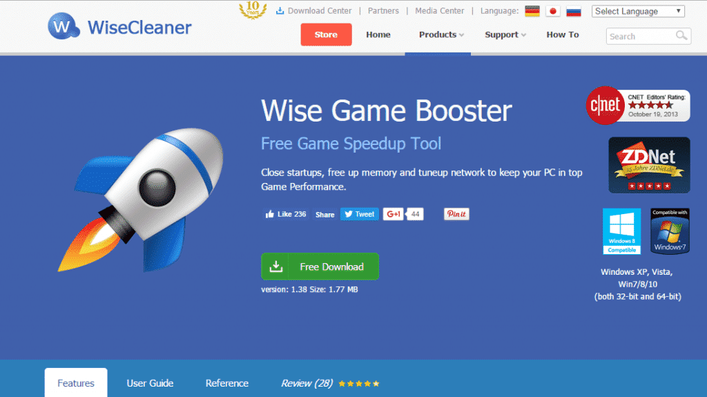 Wise Game Boosterの最適化画面