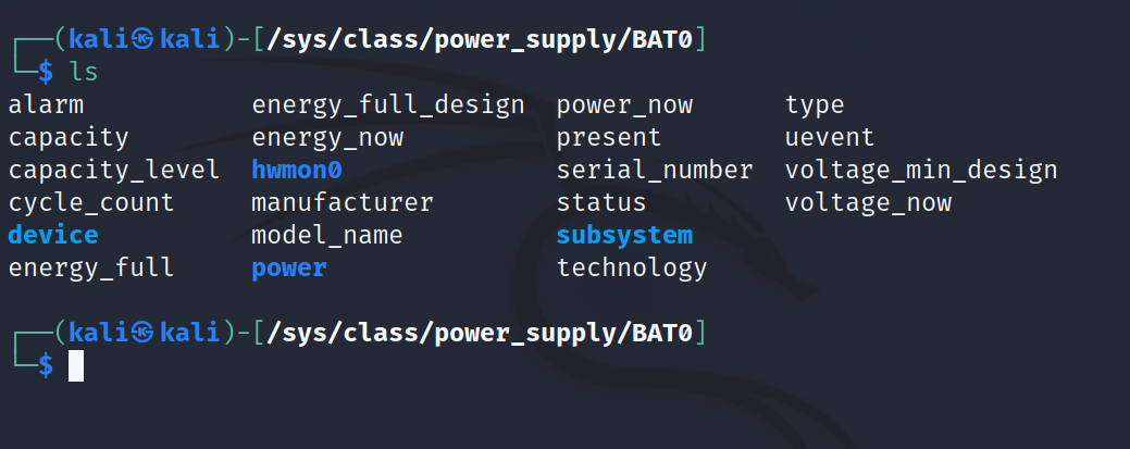 файлы и папки внутри BAT0