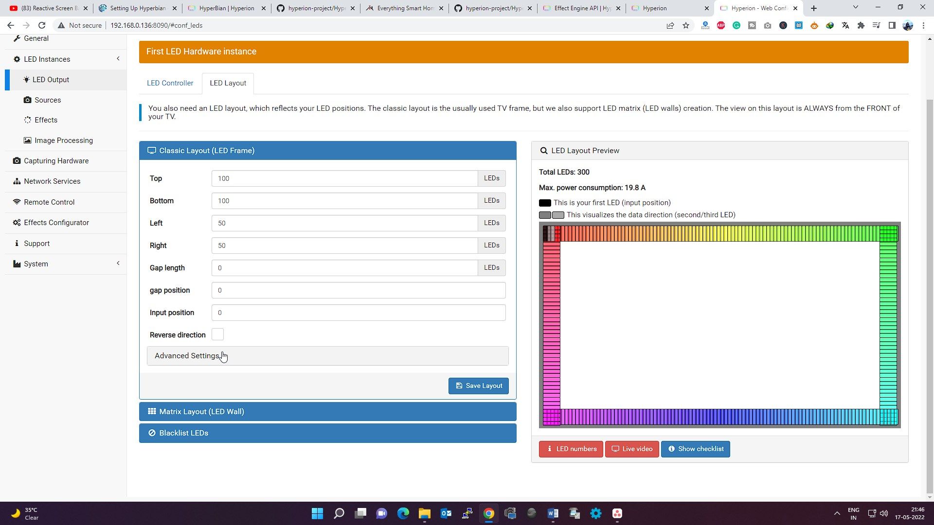 Ввод количества LED по всем четырём сторонам
