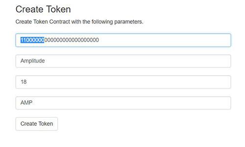 Поле для ввода общего предложения токенов