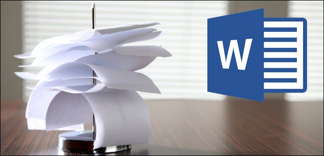 Как использовать Spike в Microsoft Word