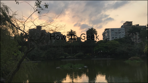 Пример отрегулированного фонового изображения